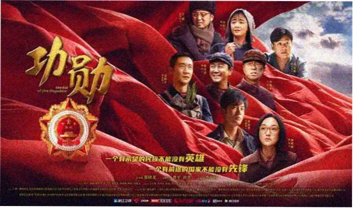 泽法与草帽一伙对决场景
