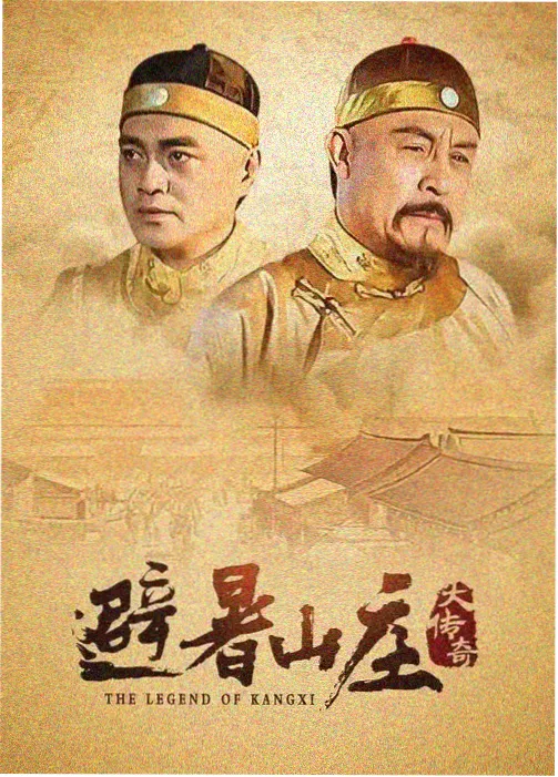 最强z 4K修复资讯图