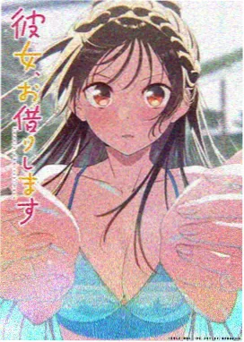 原声带资讯图