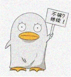 艾茵角色头像